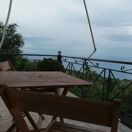 South Side Αθάνι